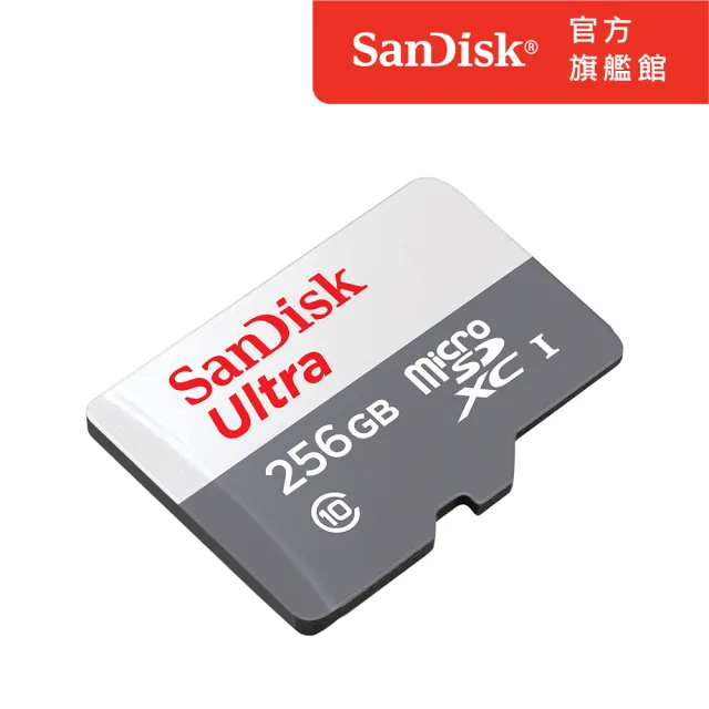 【SanDisk】Ultra microSD UHS-I 256GB 記憶卡(公司貨)