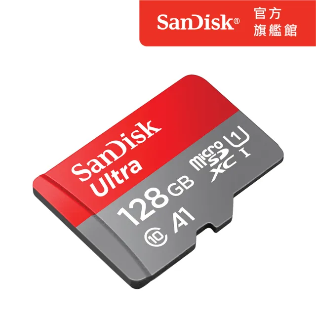 【SanDisk】Ultra microSDXC UHS-I 記憶卡128G(公司貨)