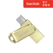 【SanDisk】Ultra Luxe Type-C 雙用隨身碟金色512GB(公司貨)