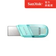 【SanDisk】iXpand Flip 隨身碟薄荷綠 64GB(公司貨)