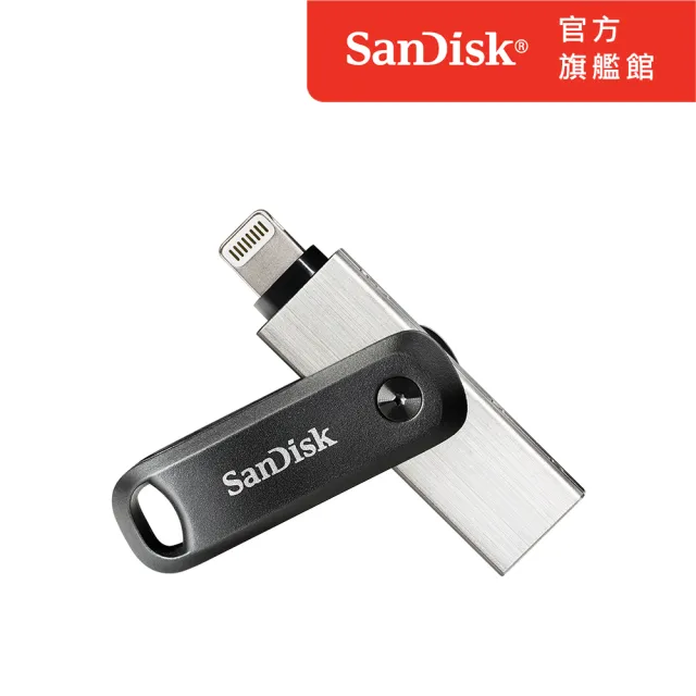 【SanDisk】iXpand Go 隨身碟 64GB(公司貨)