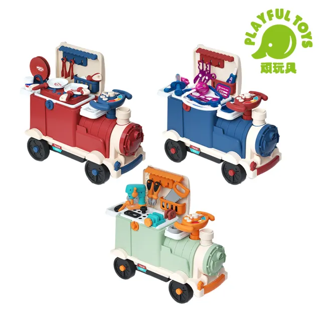 【Playful Toys 頑玩具】3IN1滑行火車家家酒(可收納可騎乘 廚房玩具 兒童廚房 醫生玩具 兒童禮物)