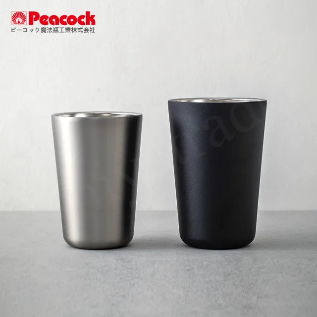 【Peacock 日本孔雀】不鏽鋼真空斷熱 鋼杯 氣泡飲 居酒屋 保冷保溫 燒酎酒杯 雞尾酒杯 650ML(磨砂黑)