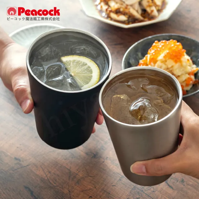 【Peacock 日本孔雀】不鏽鋼真空斷熱 鋼杯 氣泡飲 居酒屋 保冷保溫 燒酎酒杯 雞尾酒杯 650ML(磨砂黑)