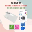 【esoon】esoonkids 兒童相機 4900萬像素 3吋觸控螢幕 WiFi 雙鏡頭  生日/暑假/畢業(iBabyCam Pro)