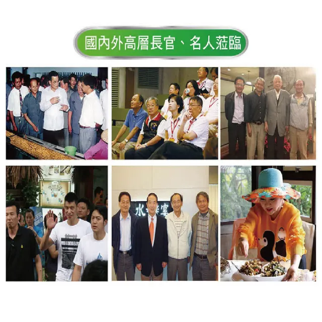 【長榮生醫】全球黃金蜆生產原廠-綠川黃金蜆胜強體健身3盒組(60顆/盒 共180顆)