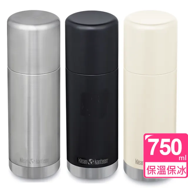 【Klean Kanteen】TK Pro不鏽鋼保溫杯(750ml)