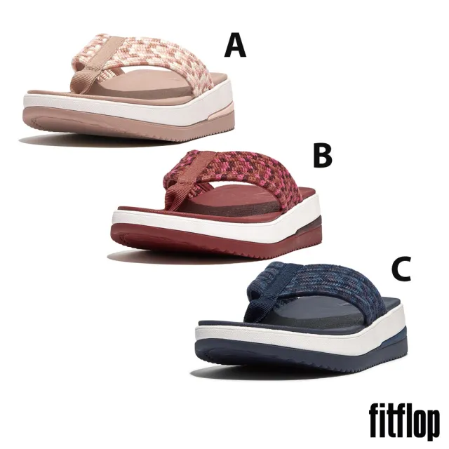 【FitFlop】編織/金屬亮粉舒適夾腳涼鞋(共8款)
