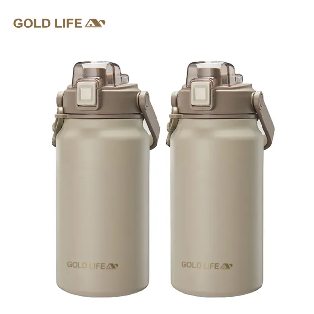 【GOLD LIFE】買一送一 316不鏽鋼超大容量雙飲保溫瓶1300ml(保冰 保溫 手機架 大容量 相伴瓶)