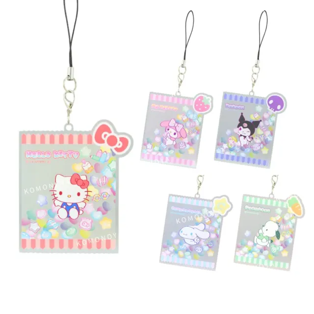 【小禮堂】Sanrio 三麗鷗 壓克力造型吊飾 - 糖果包造型 Kitty 大耳狗 酷洛米(平輸品)