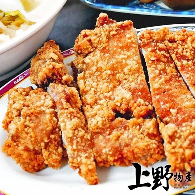 【上野物產】蒜香炸排骨 20片(100g±10%/片 排骨/豬排/肉排/豬肉)