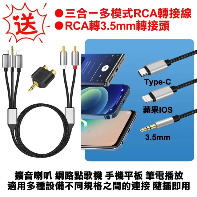 【BMB】BMB DAR-350HD4+TDF T-158+J-SONG J-768II(免費安裝)