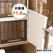 【ONE HOUSE】小甘丹巨型折疊抽屜-3件套-40寬(30L+37L+45L)