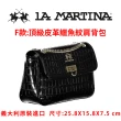 【CROSS】X LA MARTINA 限量1折 頂級小牛皮皮革斜背包 後背包 全新專櫃展示品(買一送一小羊皮長夾)