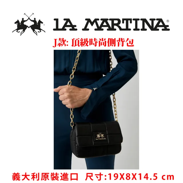 【CROSS】X LA MARTINA 限量1折 頂級小牛皮皮革斜背包 後背包 全新專櫃展示品(買一送一小羊皮長夾)