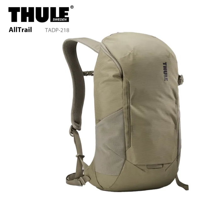 【Thule 都樂】18L 休閒後背包 健行包 TADP-218 輕旅行登山包 AllTrail(贈環保購物袋１入)