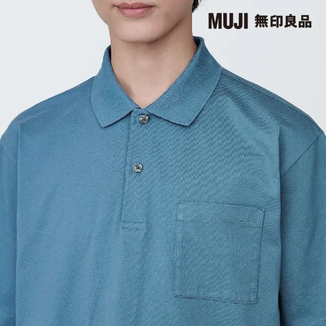 【MUJI 無印良品】男棉水洗天竺短袖POLO衫(共10色)