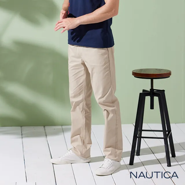 【NAUTICA】男裝 簡約休閒彈性長褲(淺卡其)