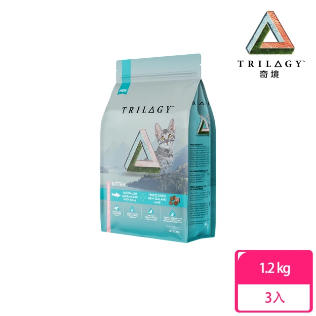 TRILOGY 奇境 無穀凍乾全貓糧300gx3包(貓飼料/