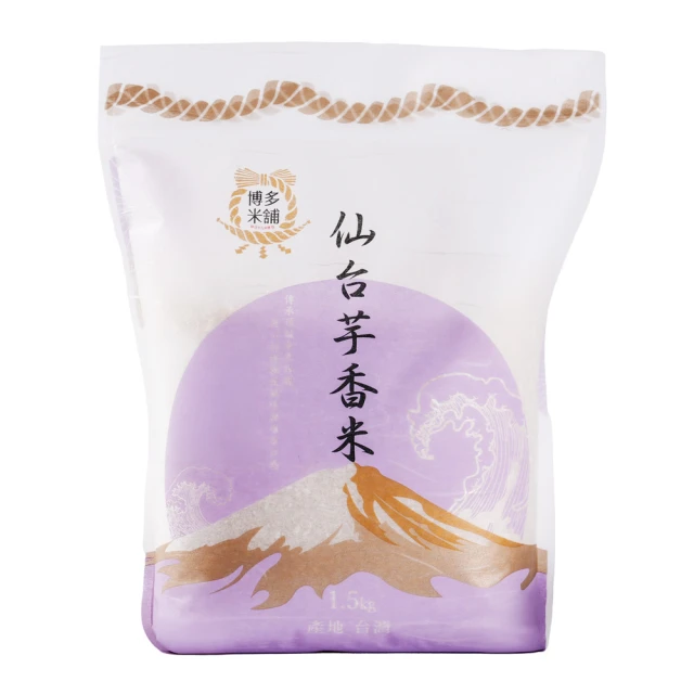 博多米舖 博多米舖 仙台芋香米1.5KG(3入組)