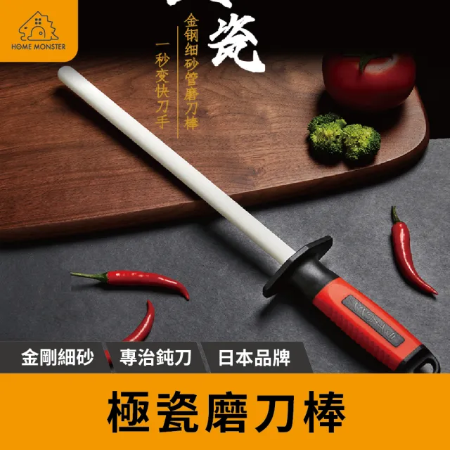 銅製 泥金 犀牛 置物 賞物 極細工 美術品 極美品 24cm x 高11cm 善品黄铜华尔街铜牛摆件旺市金牛生肖牛股市牛开业工艺品厂家批发