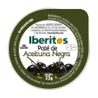 【iberitos 伊比利島】經典風味抹醬 23g x 4罐(鷹嘴豆泥/黑橄欖/榛果可可/牛奶可可)