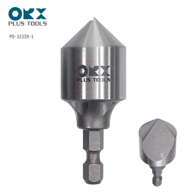 ORX 銅管用單刃內倒角器3-23mm PO-323IN-1(錐型/倒角器/毛邊刮刀/台灣製)