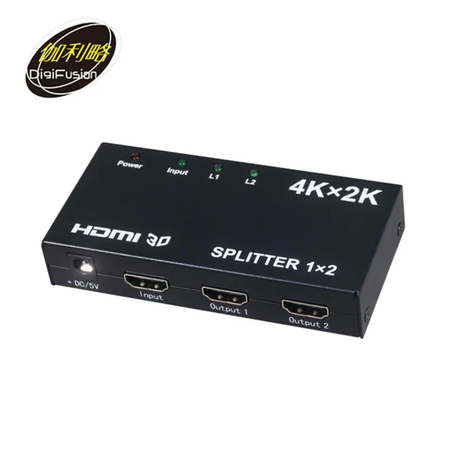 伽利略 HDMI 4K2K影音分配器 1進2出優惠推薦