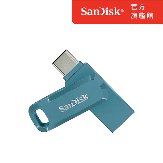 【SanDisk】Ultra Go Type-C 雙用隨身碟海灣藍256GB(公司貨)