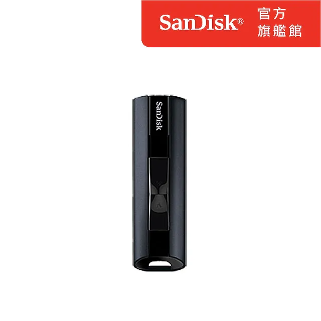 【SanDisk】Extreme PRO USB 3.2 固態隨身碟 256GB(公司貨)