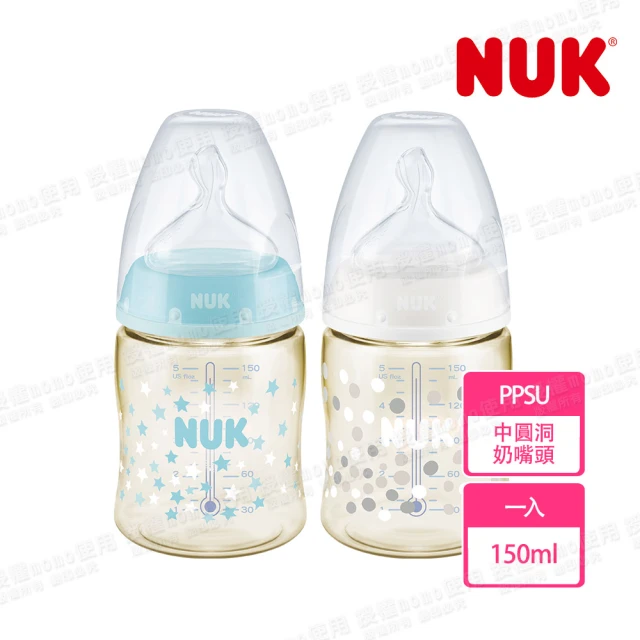nuk奶瓶