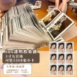 【輕鬆抽取】ins透明磨砂3吋九宮格追星卡冊(大容量 愛豆小卡 明信片 拍立得 相冊 相簿 名片 相片 收藏冊)