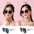 【ALEGANT】韓流時尚微方圓弧設計墨鏡/UV400太陽眼鏡(設計師台灣品牌/露營用品/精緻輕奢穿搭)