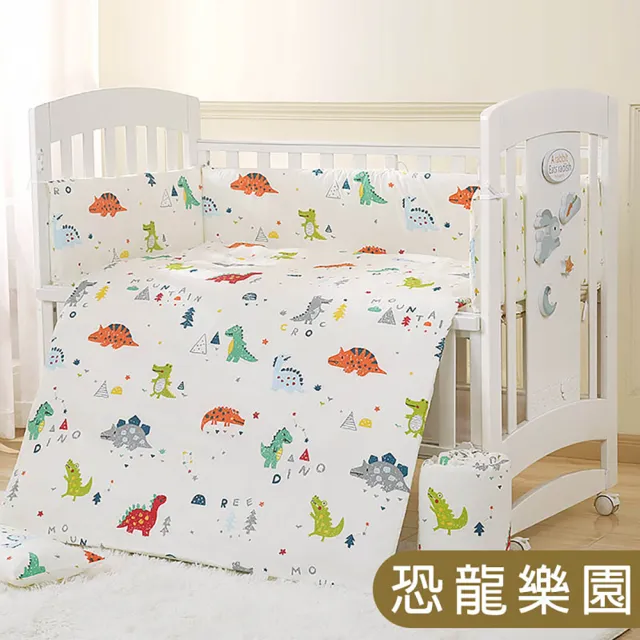 【i-smart】熊可愛多功能嬰兒床+杜邦床墊8公分+尿墊+蚊帳+寢具七件組(白色豪華五件組含安撫搖椅)