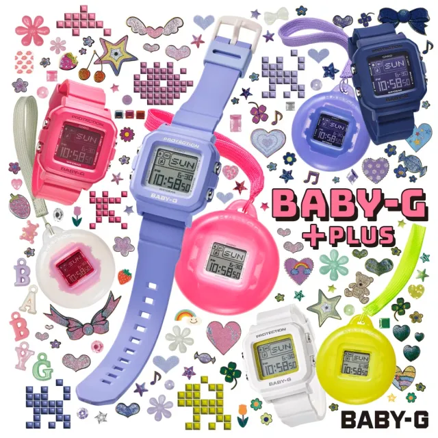 【CASIO 卡西歐】BABY-G+PLUS 30週年  流行休閒 電子錶(BGD-10K-4)