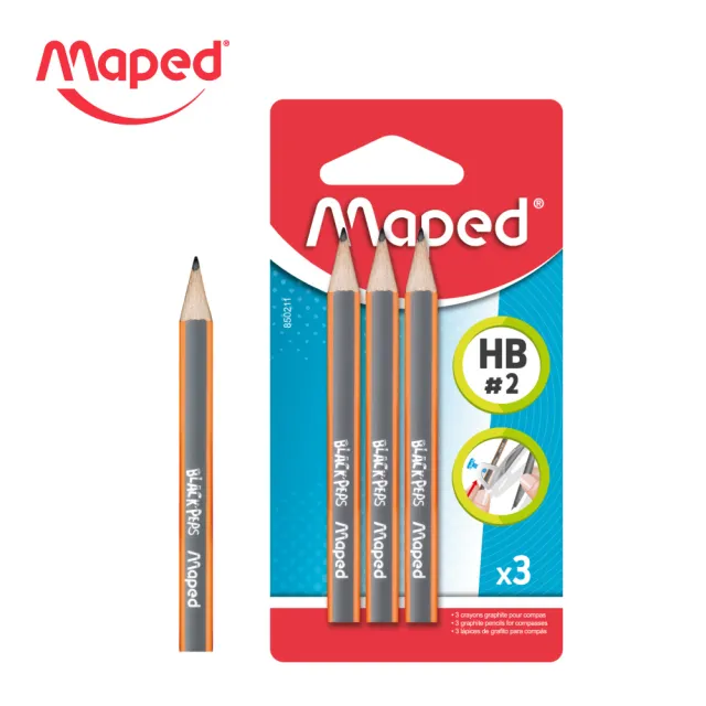 【Maped】圓規專用短三角鉛筆3支1組(圓規專用 鉛筆 文具)