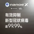 【Panasonic 國際牌】白金級安裝★4-6坪頂級旗艦型3.6KW變頻冷暖一對一分離式冷氣(CU-UX36BHA2/CS-UX36BA2)