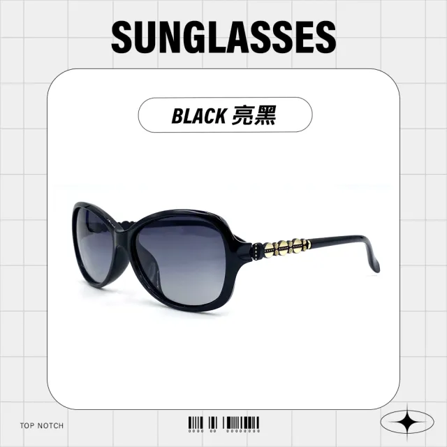 【GUGA】偏光淑女太陽眼鏡 落日鑲鑽款(UV400 抗紫外線 防爆鏡片 漸層鏡片 2208)