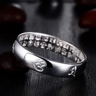 【開運銀飾】可調六字箴言999純銀戒指(戒圍可調 女 男 保平安 925 生日禮物 六字真言)