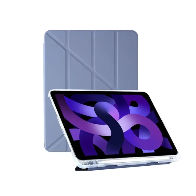 【kingkong】iPad Pro 11吋 2024  Y折變形透明矽膠平板皮套 保護套 保護殼