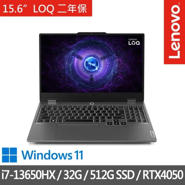 MSI 微星 17吋 i7 RTX4050-6G 電競筆電(