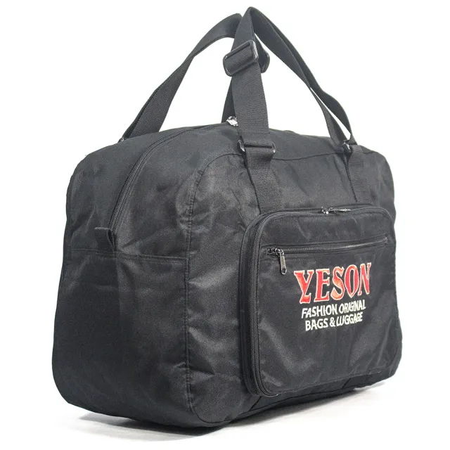【YESON】雙11 可摺疊收納 購物袋 旅行袋(MG-665-黑)
