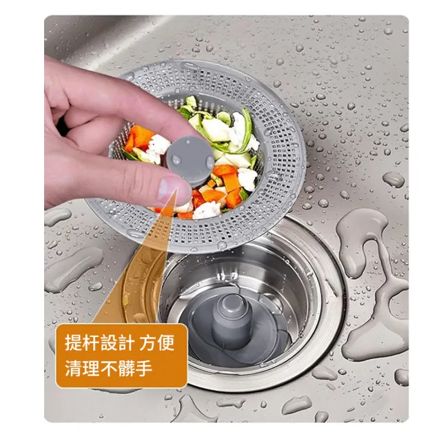 【kingkong】不鏽鋼水槽過濾彈跳芯 廚房排水孔防臭地漏芯 濾網篩 排水蓋 落水頭