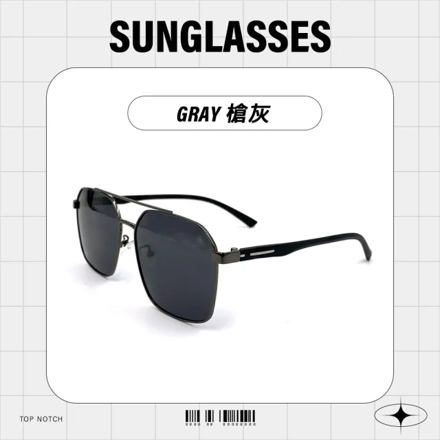 【GUGA】偏光金屬太陽眼鏡 翱翔飛官款(UV400 100%紫外線 不鏽鋼材質 19115)