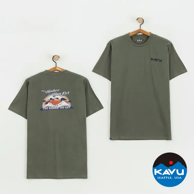 【KAVU】Get It 舒適有機棉短T 黑暗森林 #8120