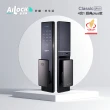 【AiLock 智慧鎖】4合1經典plus款電子鎖(指紋｜密碼｜卡片｜鑰匙｜三年保固 免費到府安裝)