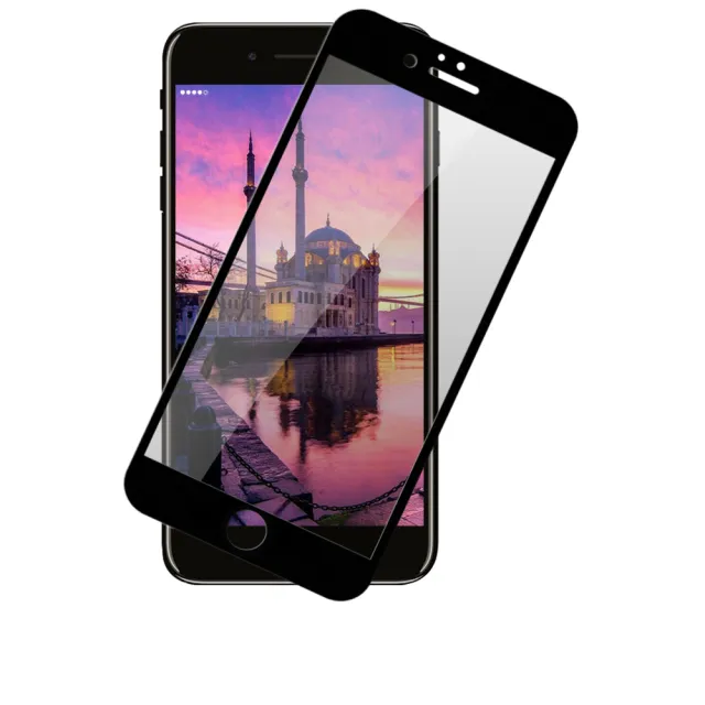 IPhone 7 8 保護貼 買一送一滿版黑框防窺玻璃鋼化膜(買一送一 IPhone 7 8保護貼)
