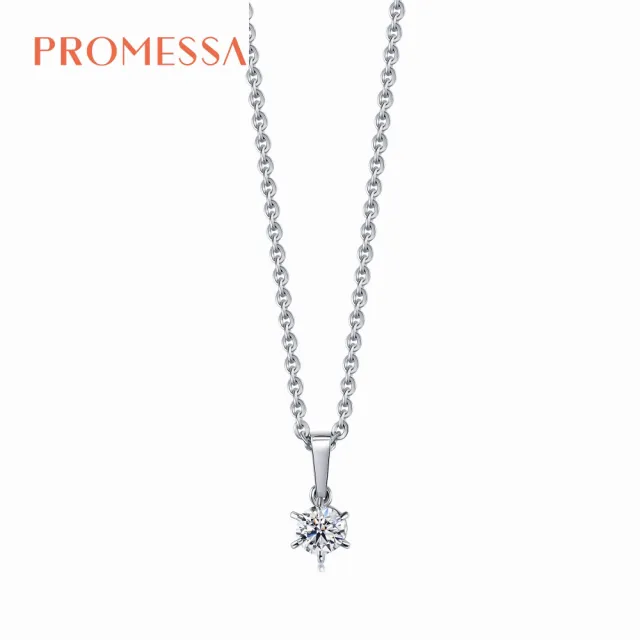 【PROMESSA】GIA 30分 18K金 如一系列 鑽石吊墜