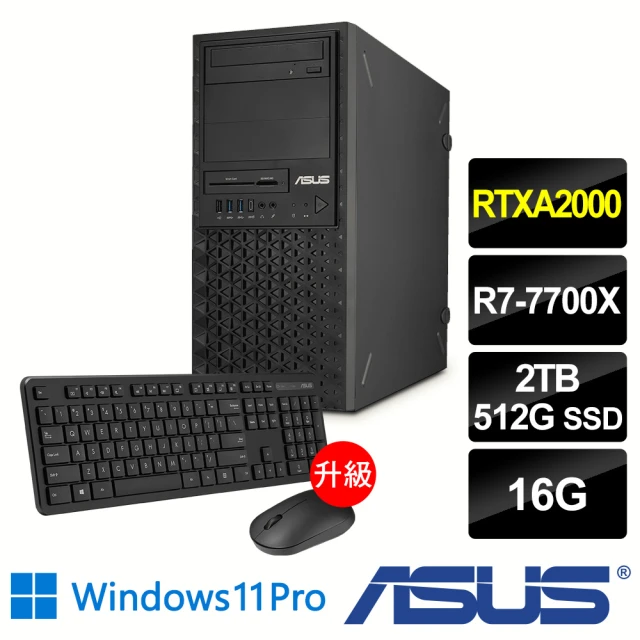 【ASUS 華碩】R7 RTXA2000八核繪圖工作站(WS770T/R7-7700X/16G/2TB HDD+512G SSD/RTXA2000-6G/750W/W11P)