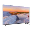 【Hikers】75型 QLED Google TV 量子點智能聯網顯示器(H75QFZG)